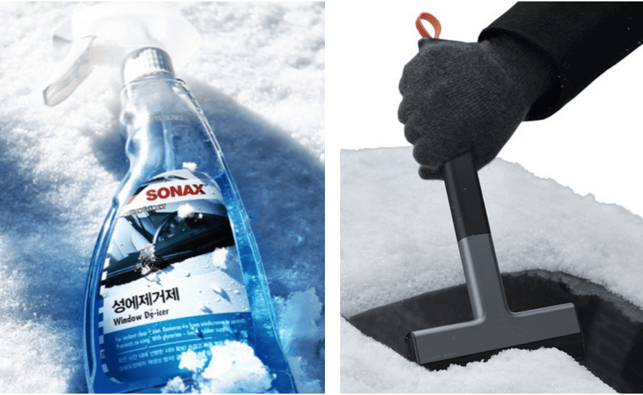 자동차 성에 제거 도구